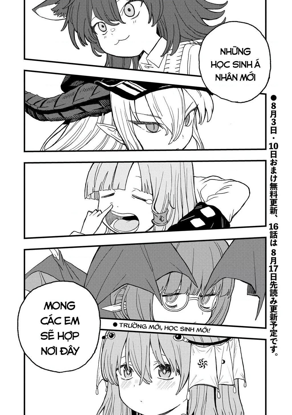Không thể thoát khỏi Mizudako-chan! Chapter 15 - 17