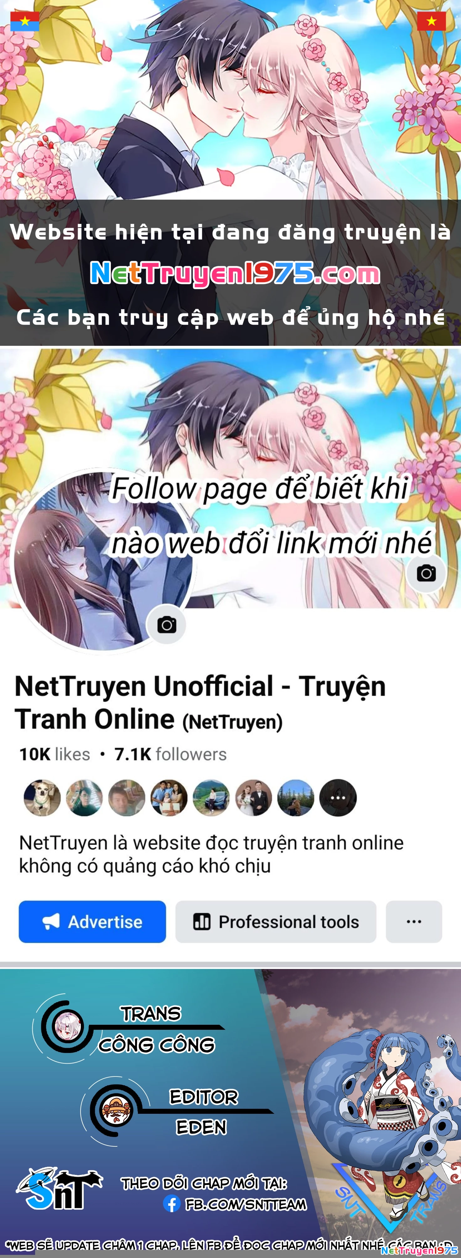 Không thể thoát khỏi Mizudako-chan! Chapter 15.5 - 1