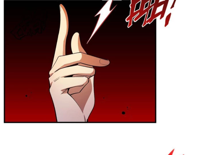Trùng Sinh Tại Thế Giới Tu Chân, Ta Giết Tới Đỉnh Chapter 5 - 83