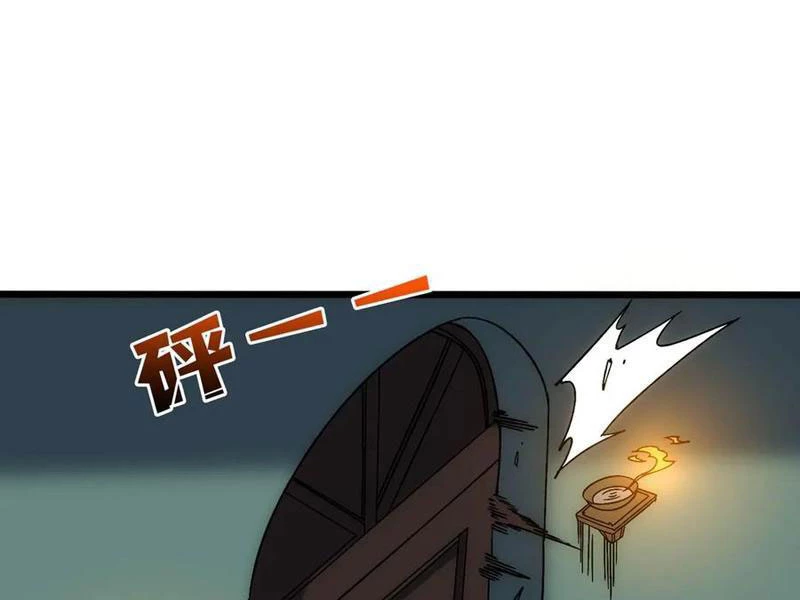 Bắt Đầu Kế Nhiệm Boss Hắc Long, Ta Vô Địch Chapter 65 - 73