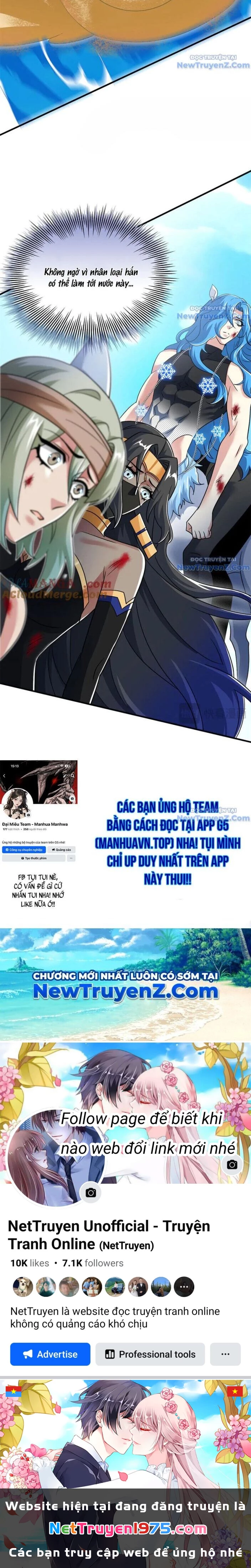 Cường Giả Đến Từ Trại Tâm Thần Chapter 343 - 21