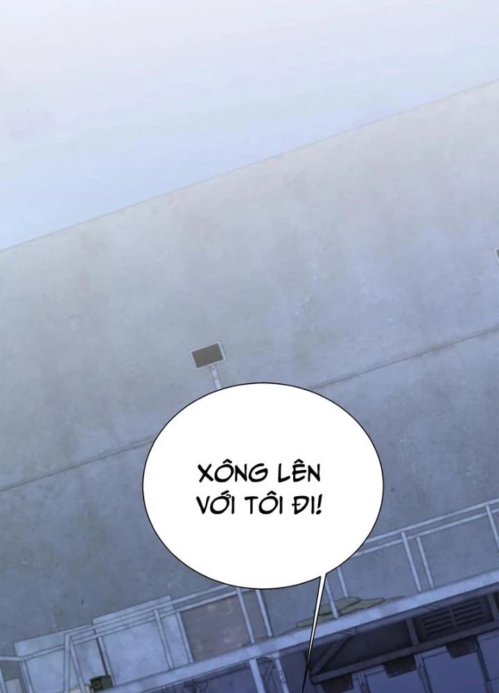 Ta Học Trảm Thần Trong Bệnh Viện Tâm Thần Chapter 223 - 71