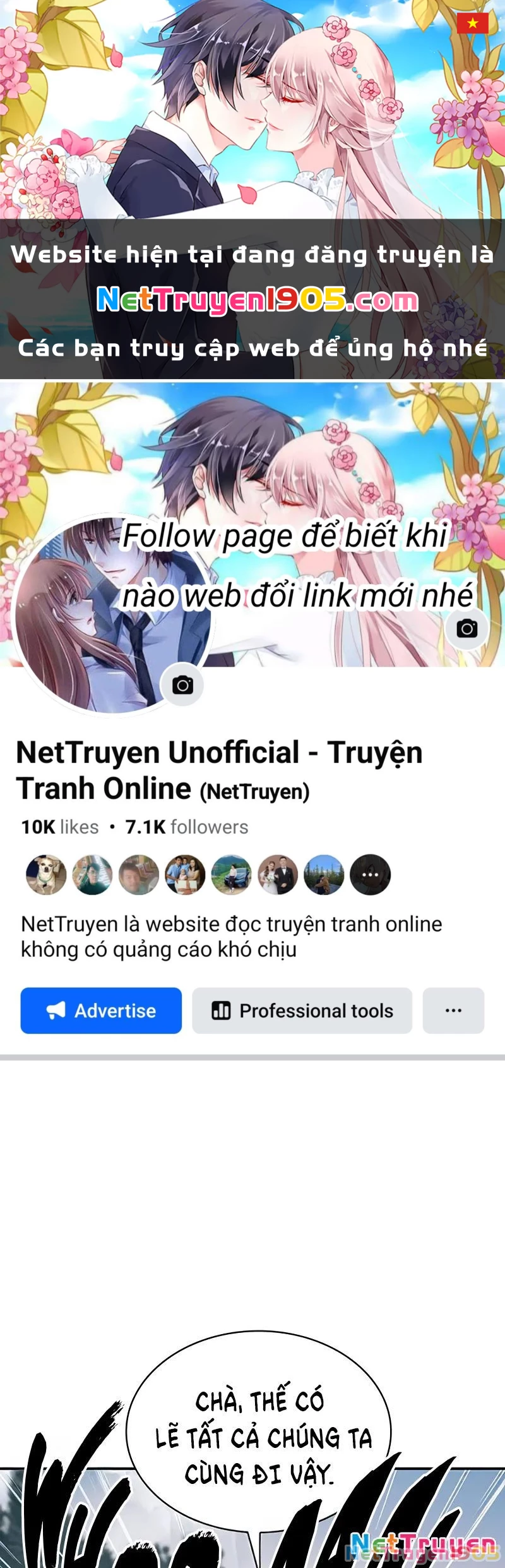 Thiên Qua Thư Khố Đại Công Tử Chapter 128 - 1