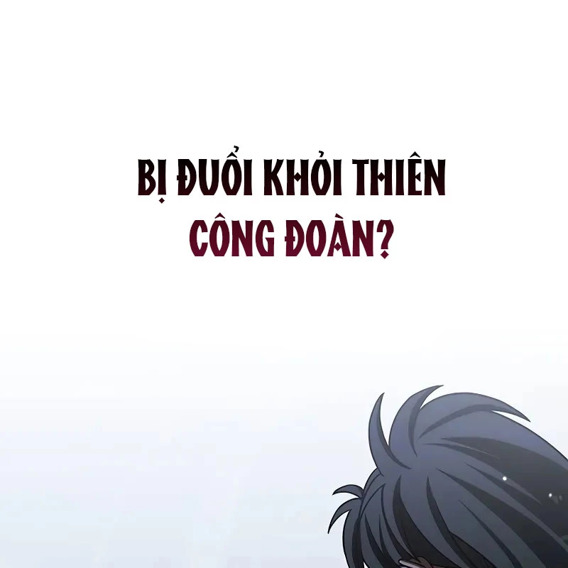 Thiên Qua Thư Khố Đại Công Tử Chapter 128 - 12