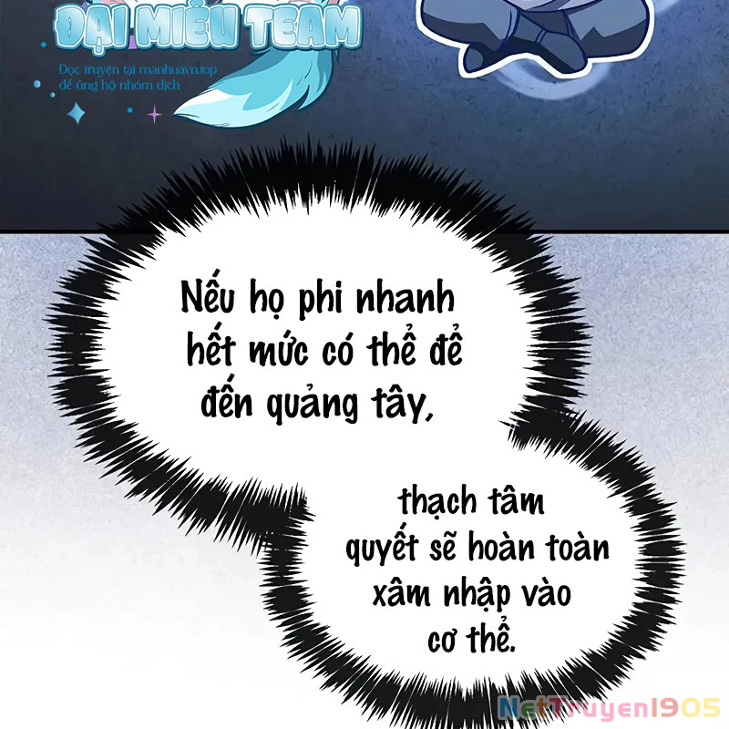 Thiên Qua Thư Khố Đại Công Tử Chapter 128 - 27