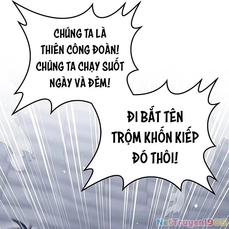 Thiên Qua Thư Khố Đại Công Tử Chapter 128 - 35