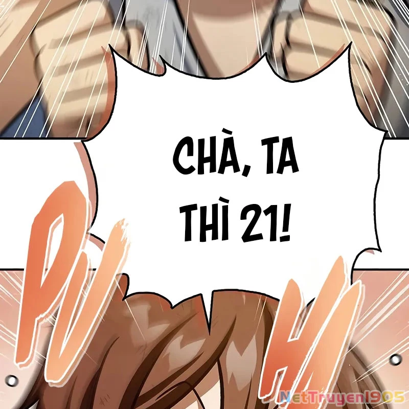 Thiên Qua Thư Khố Đại Công Tử Chapter 128 - 70