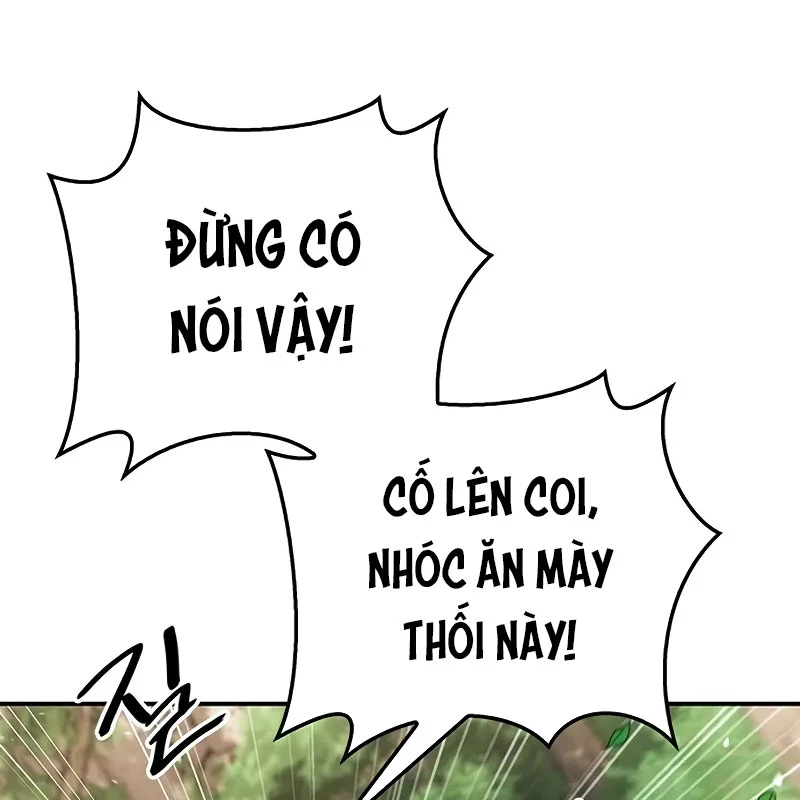Thiên Qua Thư Khố Đại Công Tử Chapter 128 - 82