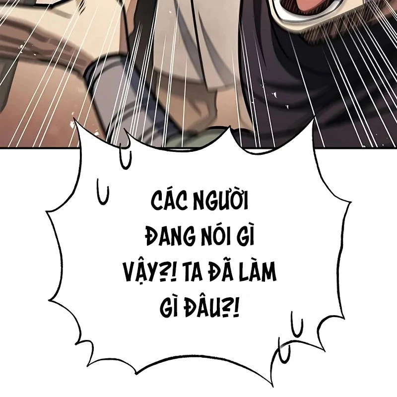 Thiên Qua Thư Khố Đại Công Tử Chapter 128 - 104