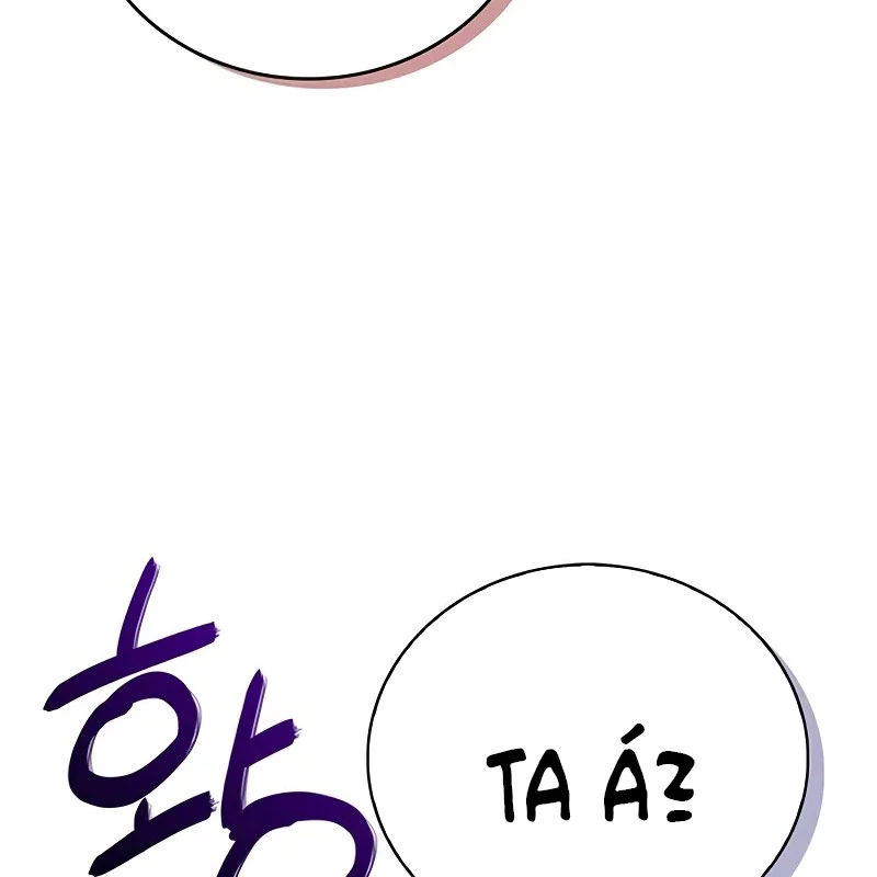 Thiên Qua Thư Khố Đại Công Tử Chapter 128 - 112