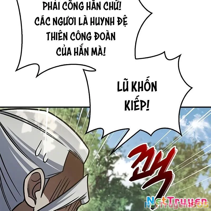 Thiên Qua Thư Khố Đại Công Tử Chapter 128 - 116