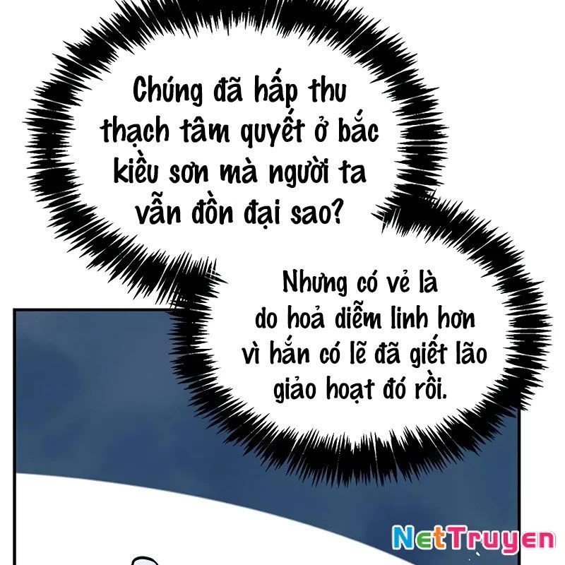 Thiên Qua Thư Khố Đại Công Tử Chapter 128 - 161