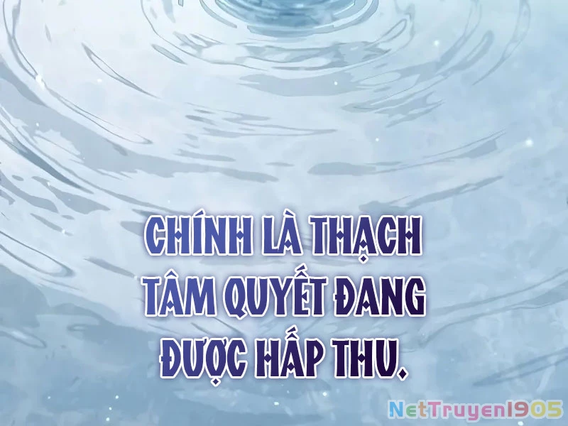 Thiên Qua Thư Khố Đại Công Tử Chapter 128 - 172