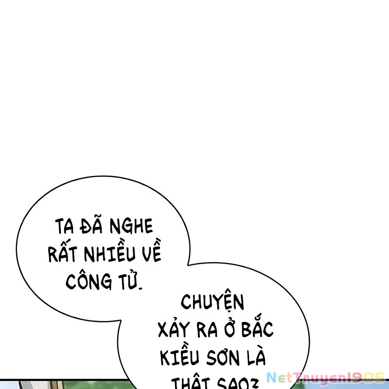 Thiên Qua Thư Khố Đại Công Tử Chapter 128 - 247