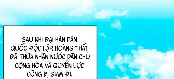 The Castle - Quỷ Nhãn Tân Nương Chapter 3 - 4
