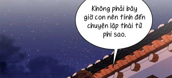 The Castle - Quỷ Nhãn Tân Nương Chapter 3 - 43