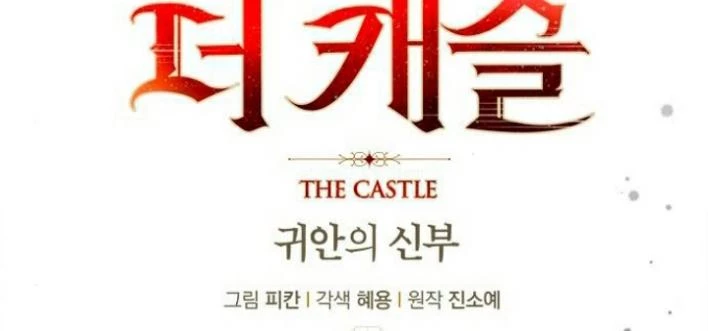 The Castle - Quỷ Nhãn Tân Nương Chapter 5 - 114