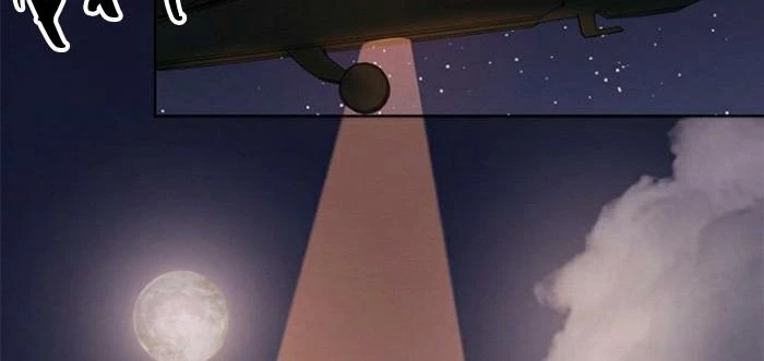 The Castle - Quỷ Nhãn Tân Nương Chapter 8 - 8
