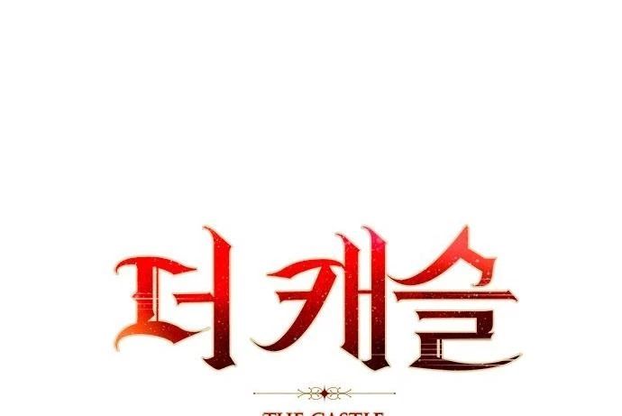The Castle - Quỷ Nhãn Tân Nương Chapter 15 - 47