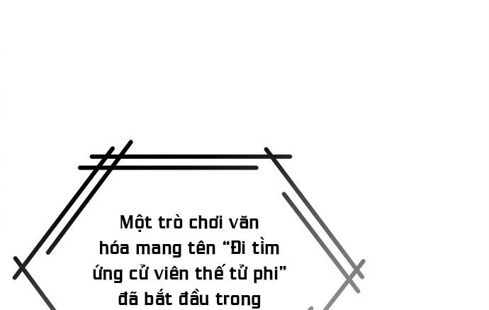 The Castle - Quỷ Nhãn Tân Nương Chapter 18 - 46