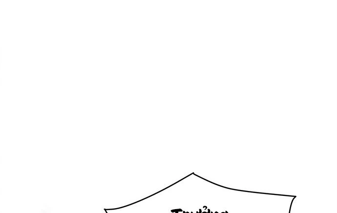 The Castle - Quỷ Nhãn Tân Nương Chapter 18 - 103