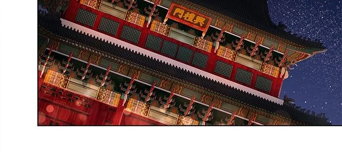 The Castle - Quỷ Nhãn Tân Nương Chapter 18 - 202