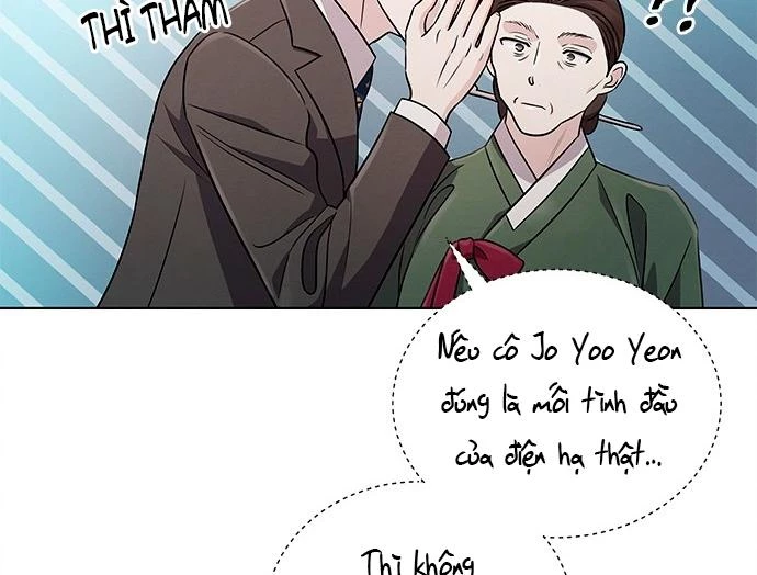 The Castle - Quỷ Nhãn Tân Nương Chapter 19 - 105