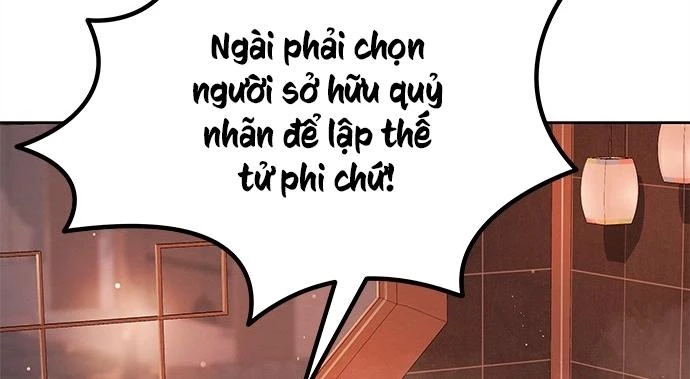 The Castle - Quỷ Nhãn Tân Nương Chapter 20 - 156