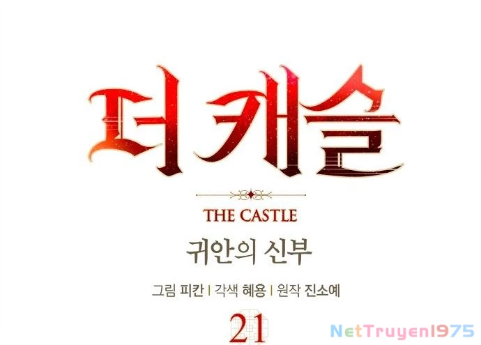 The Castle - Quỷ Nhãn Tân Nương Chapter 21 - 56