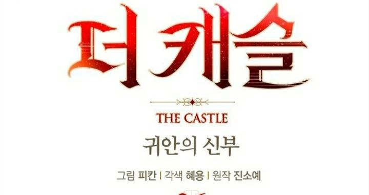 The Castle - Quỷ Nhãn Tân Nương Chapter 26 - 55