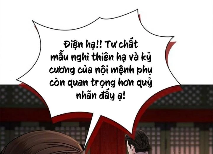 The Castle - Quỷ Nhãn Tân Nương Chapter 28 - 14
