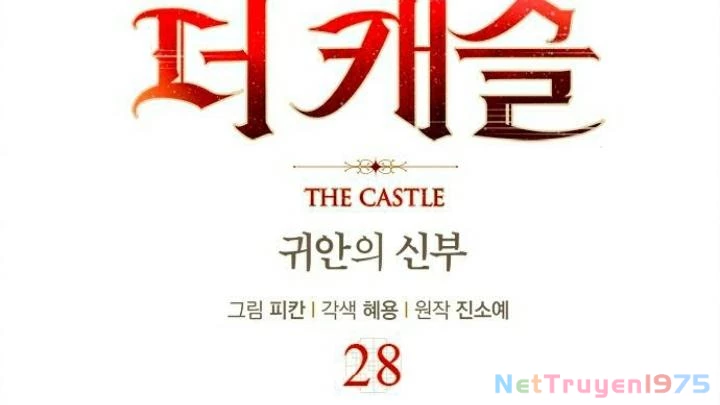 The Castle - Quỷ Nhãn Tân Nương Chapter 28 - 115