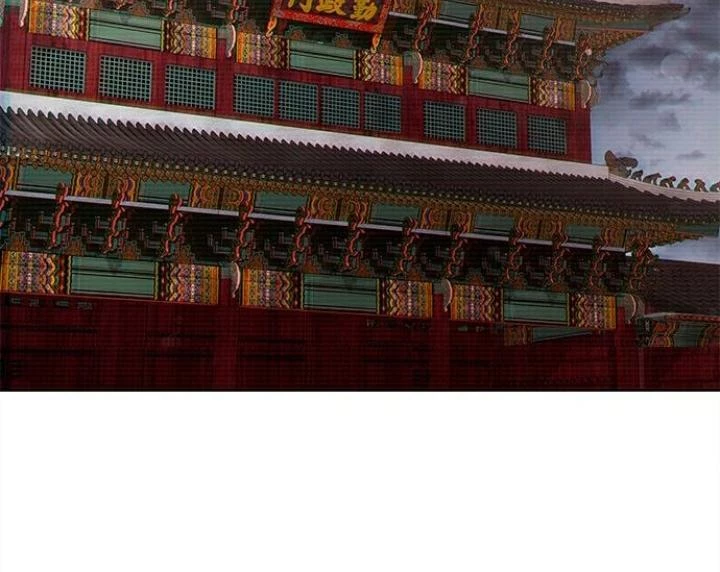 The Castle - Quỷ Nhãn Tân Nương Chapter 29 - 54