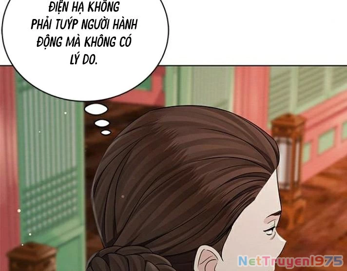 The Castle - Quỷ Nhãn Tân Nương Chapter 36 - 66