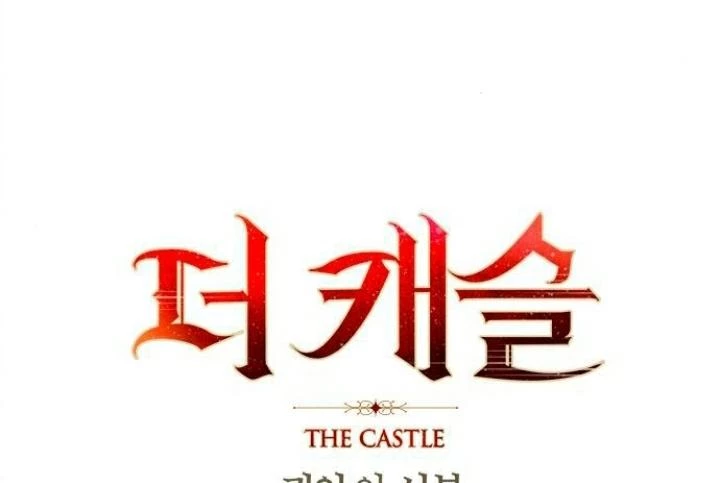 The Castle - Quỷ Nhãn Tân Nương Chapter 38 - 62