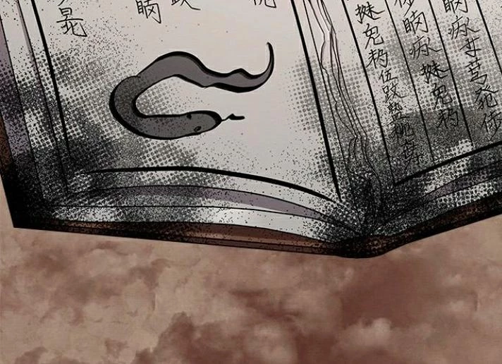 The Castle - Quỷ Nhãn Tân Nương Chapter 42 - 61