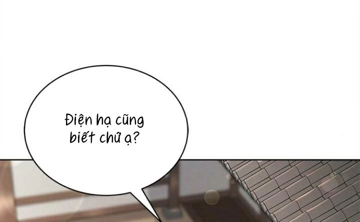 The Castle - Quỷ Nhãn Tân Nương Chapter 47 - 143