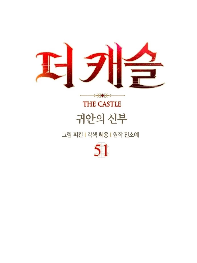 The Castle - Quỷ Nhãn Tân Nương Chapter 51 - 35