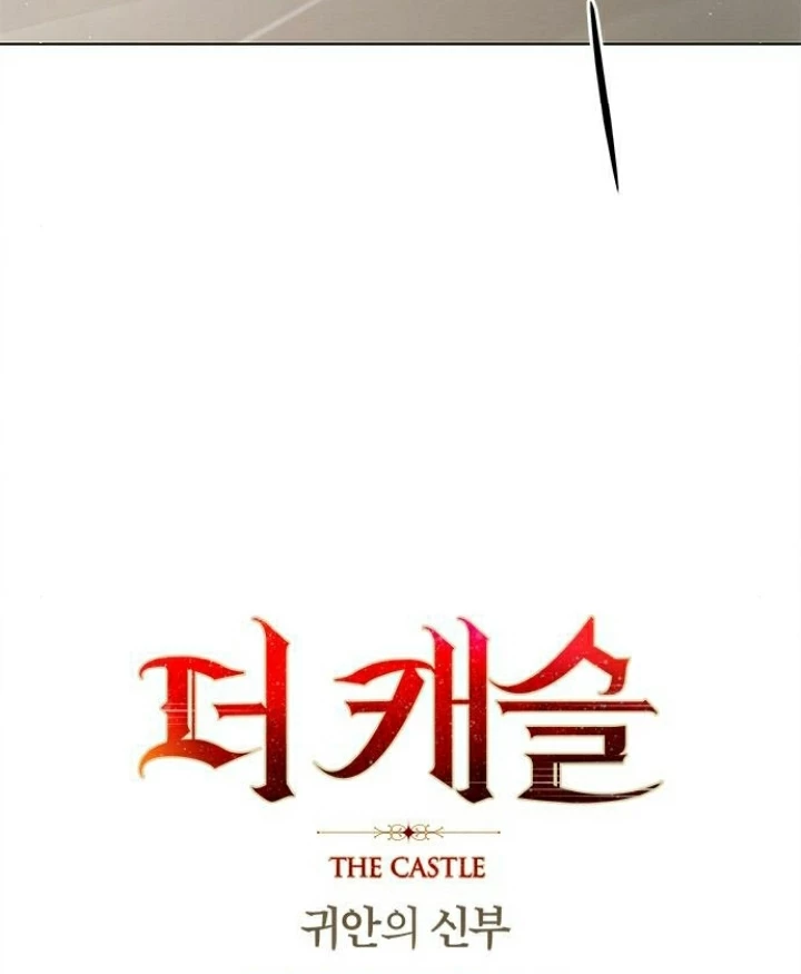 The Castle - Quỷ Nhãn Tân Nương Chapter 57 - 21