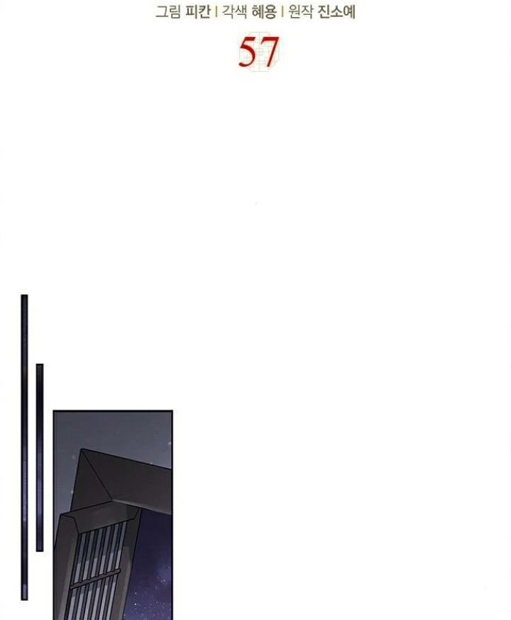 The Castle - Quỷ Nhãn Tân Nương Chapter 57 - 22