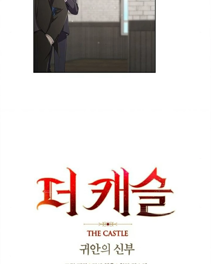 The Castle - Quỷ Nhãn Tân Nương Chapter 60 - 15