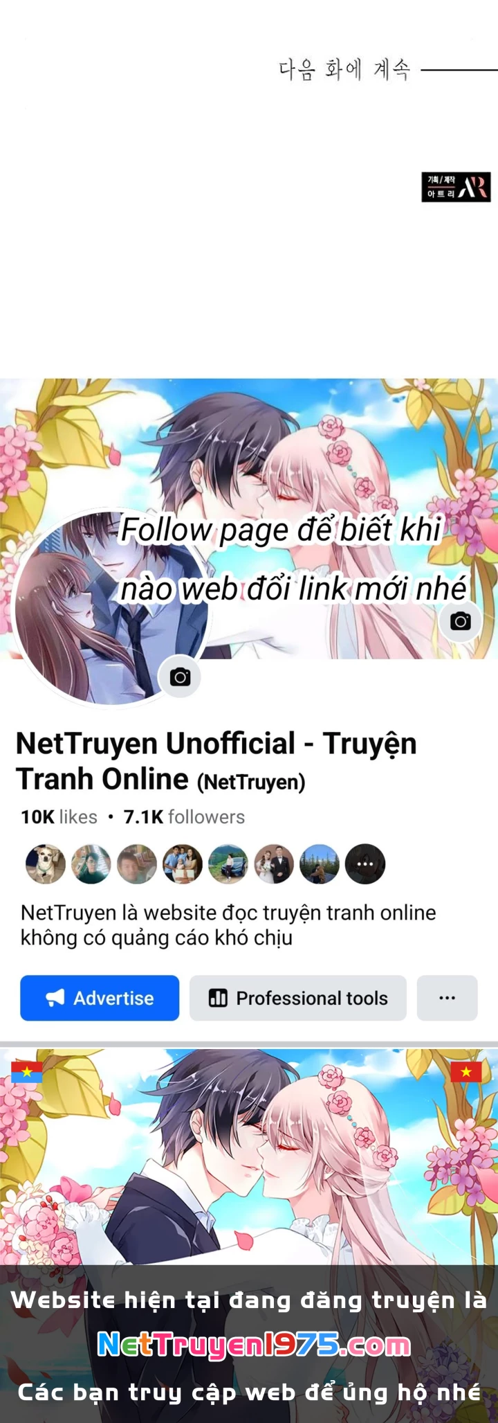 The Castle - Quỷ Nhãn Tân Nương Chapter 71 - 133