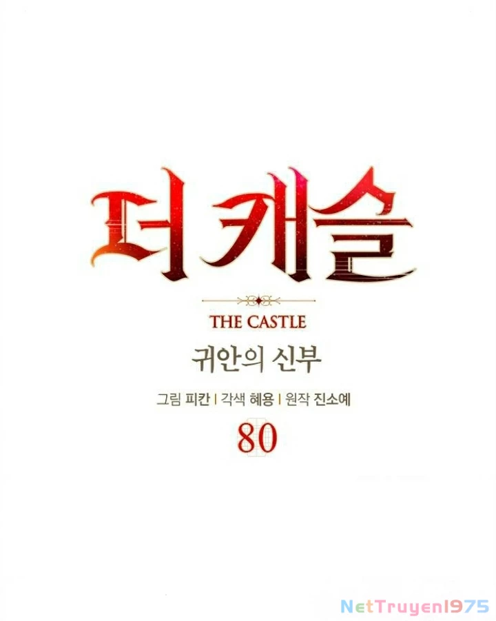 The Castle - Quỷ Nhãn Tân Nương Chapter 80 - 11