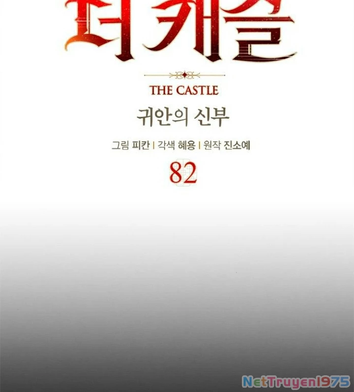 The Castle - Quỷ Nhãn Tân Nương Chapter 82 - 52