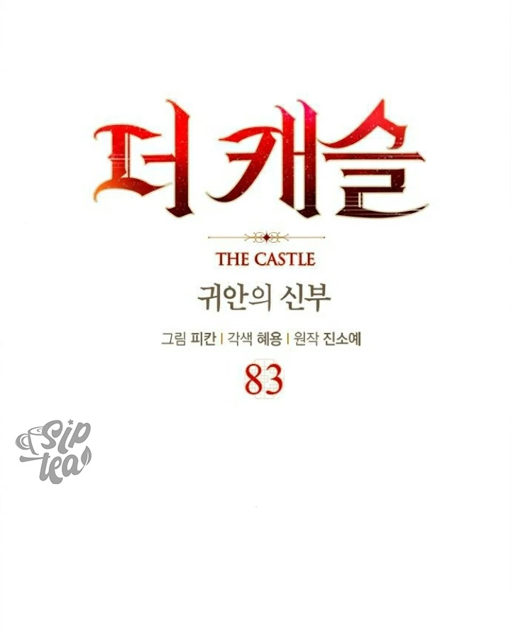 The Castle - Quỷ Nhãn Tân Nương Chapter 83 - 2