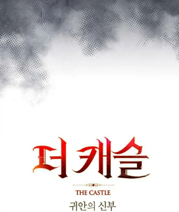 The Castle - Quỷ Nhãn Tân Nương Chapter 88 - 31