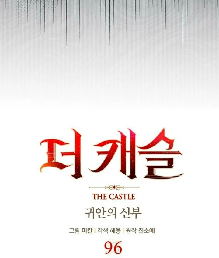 The Castle - Quỷ Nhãn Tân Nương Chapter 96 - 60