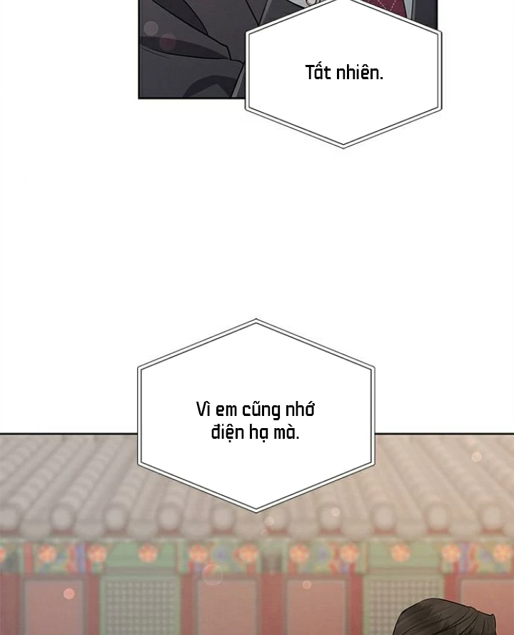 The Castle - Quỷ Nhãn Tân Nương Chapter 97 - 12