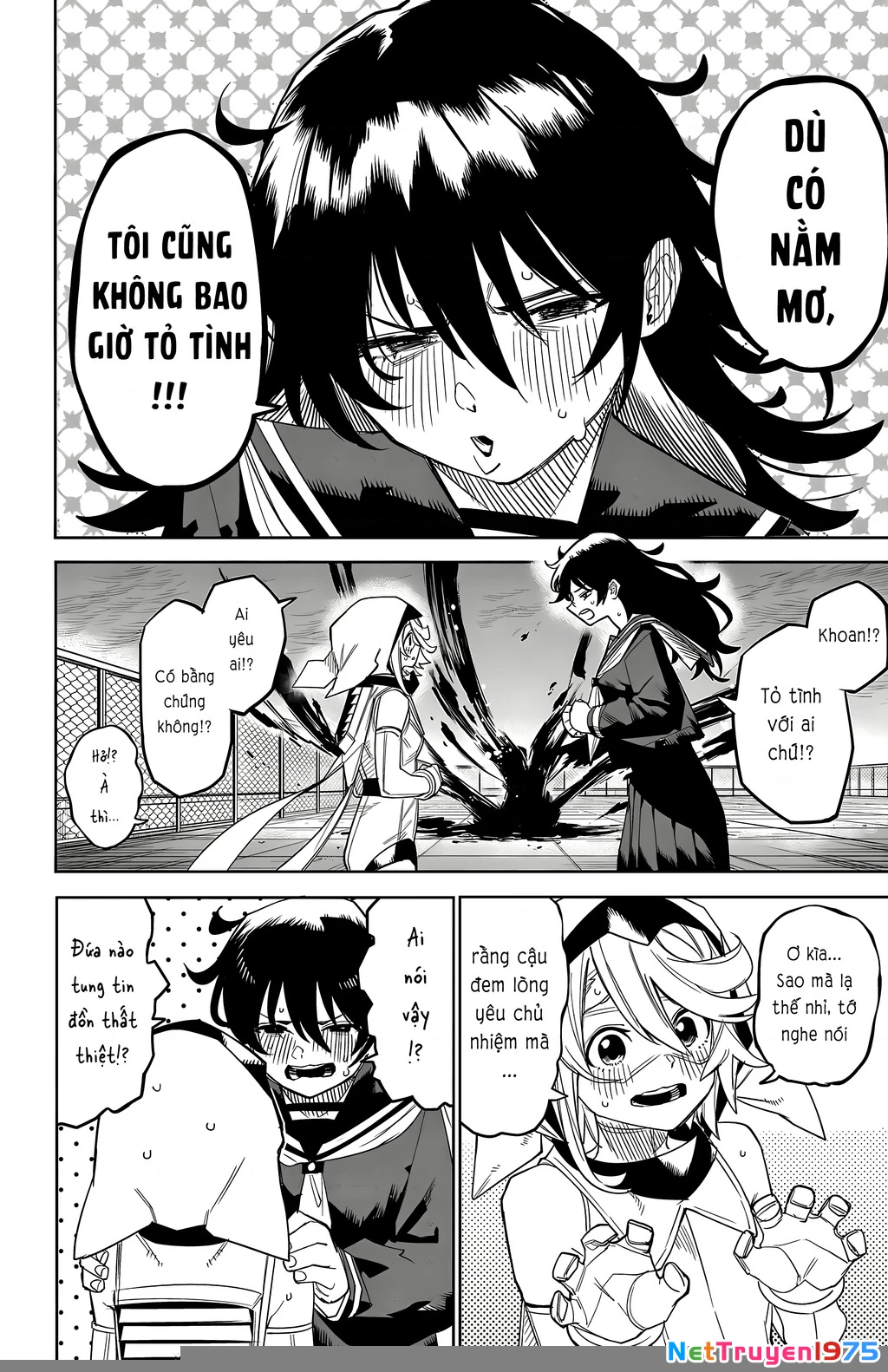 Shy Chapter 184 - 2