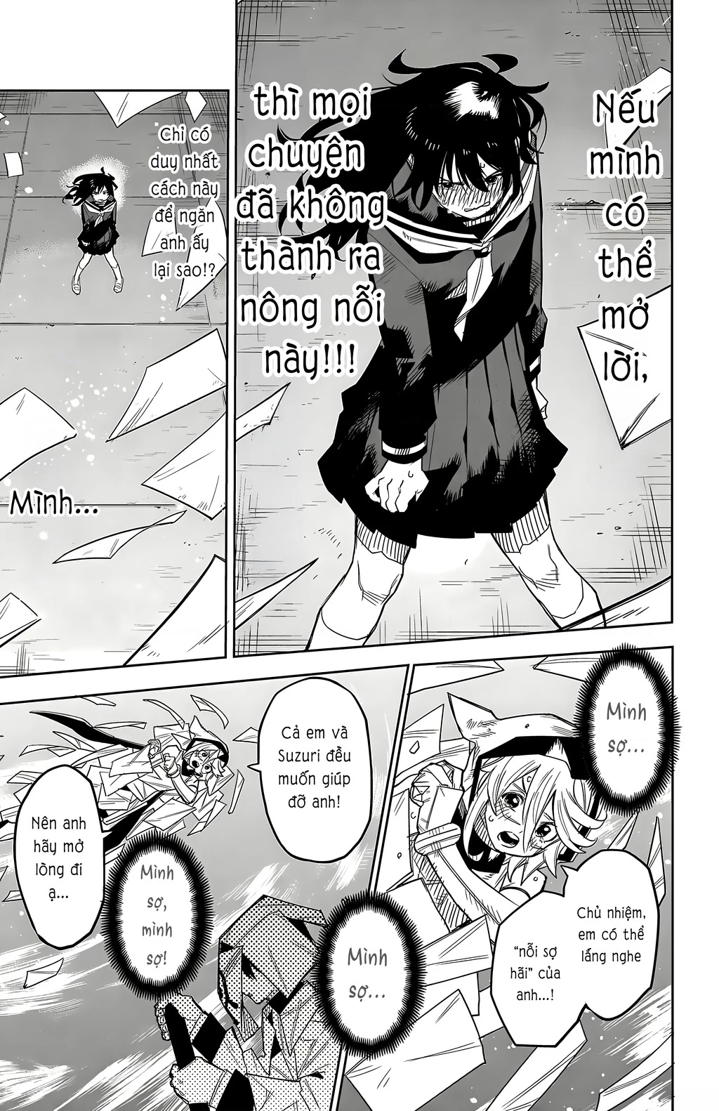 Shy Chapter 184 - 7